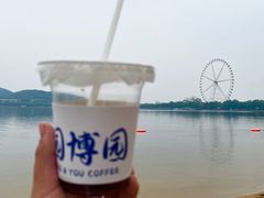 -济南国际园博园