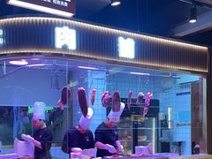 -古乐牛香·鲜牛肉自助火锅(南京总店)