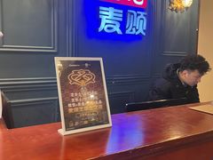 -唱吧麦颂KTV(松江五龙商业广场店)