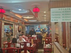 -内蒙联营烧麦 草原石榴红(护国寺店)