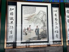 -天津大悲禅院