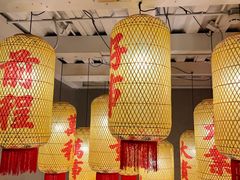 -朱光玉火锅馆(正弘城店)