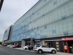 -北京华联购物中心(同成街店)