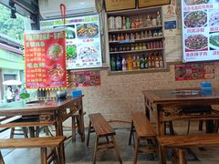 -胖娃古镇鸡杂·黑金冠(磁器口总店)