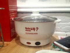 -为什么牛潮汕牛肉火锅(万胜广场店)