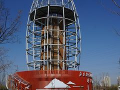 -永定河休闲森林公园