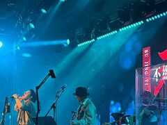 -MOSSO音乐酒吧·live house(南京旗舰店)