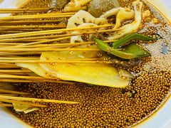 -古真记钵钵鸡(总店)