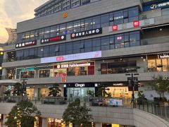 -浦江城市生活广场(江月路店)