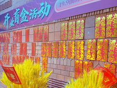 -七秒鱼·斑鱼火锅(太阳城店)
