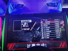 -阿尔法Game Station(中山路店)