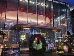 -Ministry of Crab•MOC(交子大道店)