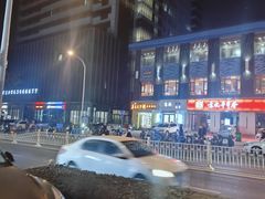 -老胖串店(山大路店)