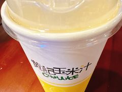 -黄记玉米汁(叠翠路店)