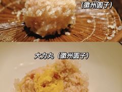 -风波庄(罍街分舵)