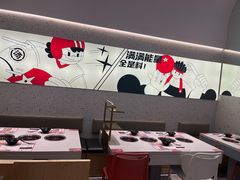 -湯島涮小火锅(余姚五彩城店)