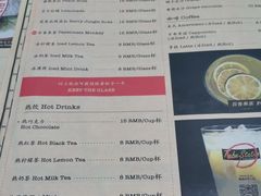 -Tubestation站点比萨(五道营店)