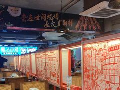 -幸运牛汕头小黄牛牛肉火锅(梅林店)