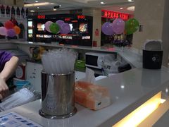 -一只酸奶牛(百联南岸上海城店)