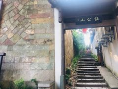 -鼓楼(西湖风景名胜区)