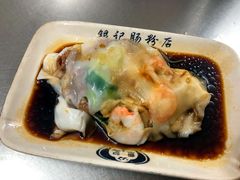-银记肠粉店(北京路店)