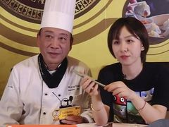 -王宝和酒家(黄浦店)