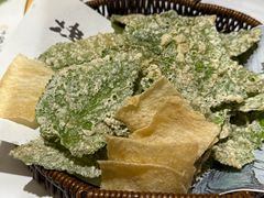 -阿露佳·舌尖上的安吉菜