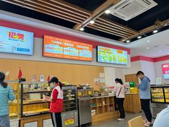 -129老爸茶丨清补凉