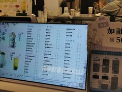 -茉沏(相城天虹店)