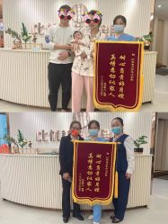 -敦南舒悦月子会所(南湖店)