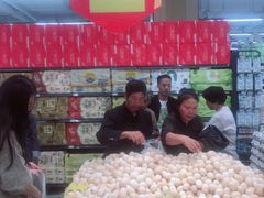 -永辉超市(富春新天地店)