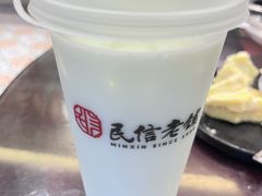 -民信老铺(双皮奶博物馆店)