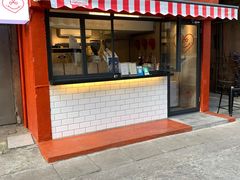 -happy coffee roastery