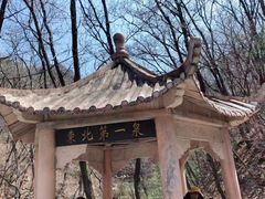 -丹东凤凰山景区