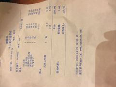 菜单-九龙湾·御膳坊(九龙窠路店)