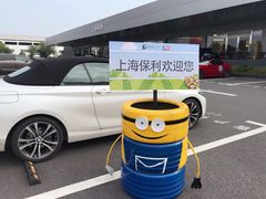 -上海保利玛莎拉蒂和阿尔法罗密欧(华翔路店)