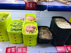 -钢管厂五区小郡肝串串香(南山店)