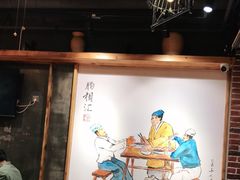 -肠相汇常德老肠子馆(雨花亭店)