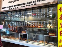 -老廣食堂(区庄店)