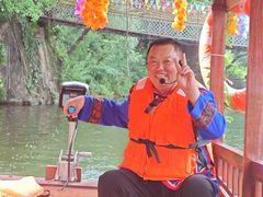 -深圳锦绣中华民俗村