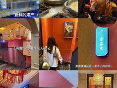 -张家卫·阳江菜·小海鲜(肥婆湾桥店)