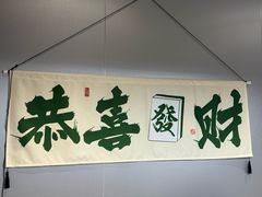-玖号网咖(纵横宇店)