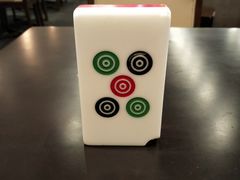 -成都你六姐·牛肉冒菜(城市集市合生汇店)