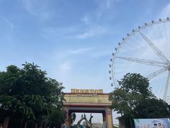 -重庆玛雅海滩水公园