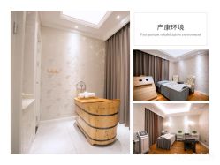 -蓓爱娇琪月子会所(虹口店)