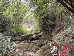 -大雁山风景区