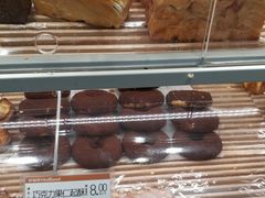 -好利来(川大店)
