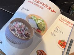 -Wagas沃歌斯(虹桥机场T1店)