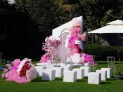 -俏江南户外宴会花园·梓塘婚礼堂(马场道店)