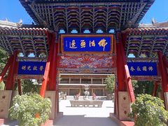 -张掖大佛寺景区